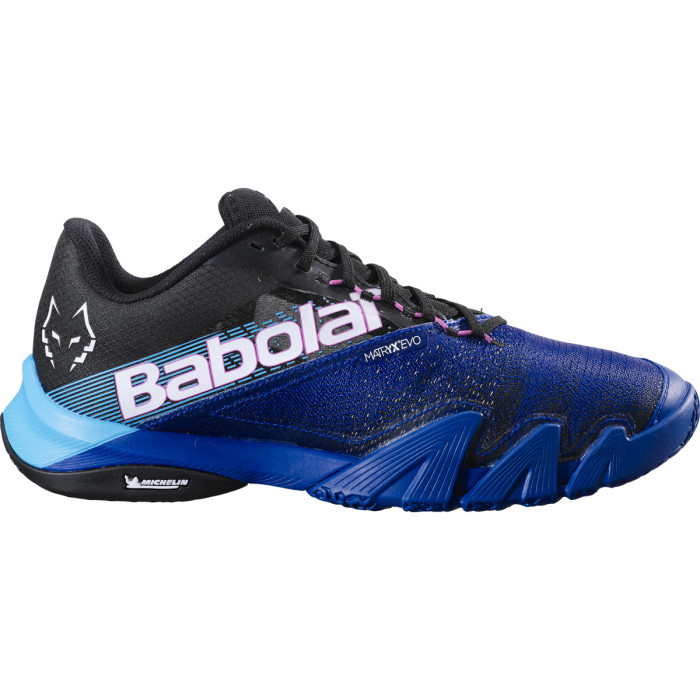 Chaussures BABOLAT jet premura 2 lebron padel Chaussures BABOLAT jet premura 2 lebron padel