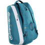 Padel bag BULLPADEL bpp26021 pearl w 036 Padel bag BULLPADEL bpp26021 pearl w 036