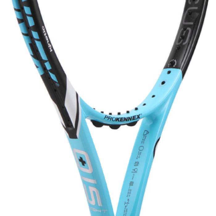 Kennex ki q+15 light pro racket (260 gr) Kennex ki q+15 light pro racket (260 gr)