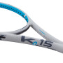 PRO KENNEX ki 15 racquet (300 gr) PRO KENNEX ki 15 racquet (300 gr)
