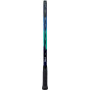 Junior YONEX osaka 21 sky blue racquet
