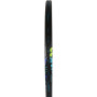 HEAD junior novak 23 racket