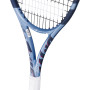 Raquette BABOLAT pure drive super lite (255 gr)