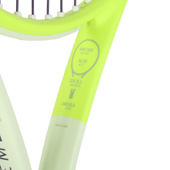 HEAD extreme junior racket HEAD extreme junior racket