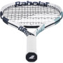 Raquette BABOLAT evo drive lite white (255 gr) (cordee) Raquette BABOLAT evo drive lite white (255 gr) (cordee)