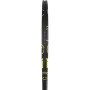 Raquette PRINCE/smiley performance beast (265gr)