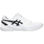 ASICS gel dedicate 8 all courts shoes ASICS gel dedicate 8 all courts shoes