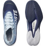 Chaussures LACOSTE ag-lt lite toutes surfaces Chaussures LACOSTE ag-lt lite toutes surfaces