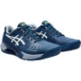 ASICS gel challenger 14 clay court shoes
