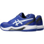 Chaussures ASICS gel dedicate 8 terre battue