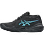 Chaussures ASICS femme gel resolution x night pack terre battue Chaussures ASICS femme gel resolution x night pack terre battue