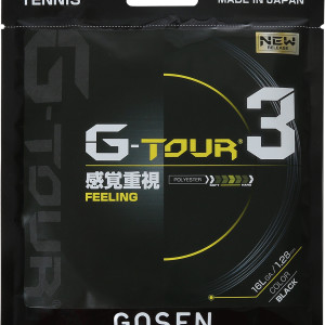 String GOSEN g tour 3 (12 metres)