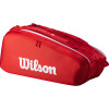 WILSON super tour bag red 2025 9