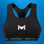Brassiere MOURATOGLOU APPAREL femme training