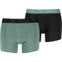 Pack 2 boxers PUMA sport