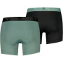 Pack 2 boxers PUMA sport