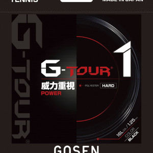String GOSEN g tour 1 (12 metres)