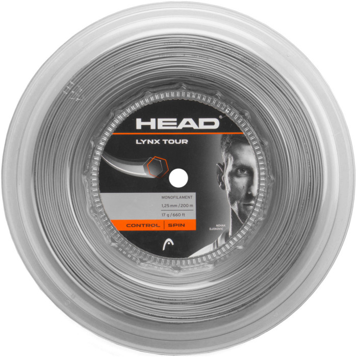 Bobbin HEAD lynx tour (200 metres)