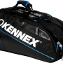 Tennis bag thermo PRO KENNEX double black/blue Tennis bag thermo PRO KENNEX double black/blue