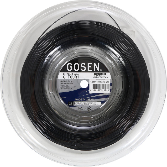 GOSEN g tour 1 reel (220 metres)