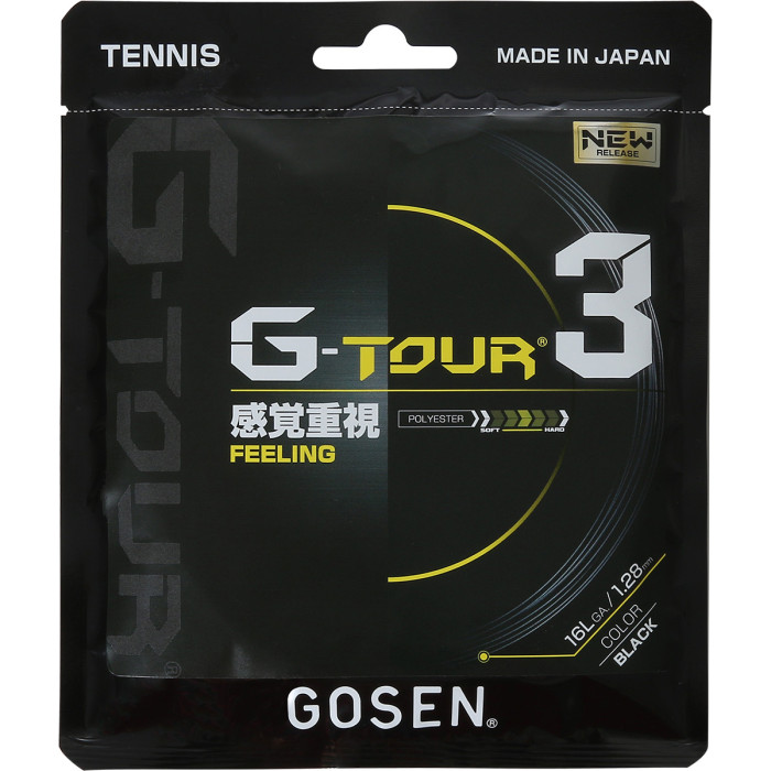 String GOSEN g tour 3 (12 metres) String GOSEN g tour 3 (12 metres)