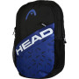 HEAD team 21l tennis backpack