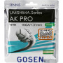 Cordage GOSEN umishima ak pro multi (12 metres)