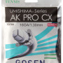 Cordage GOSEN umishima ak pro multi cx (12 metres)