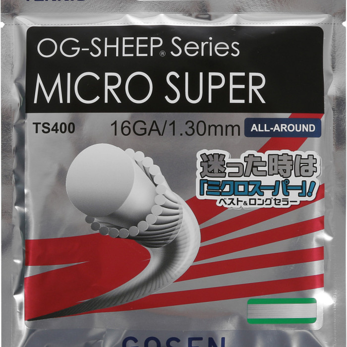 Cordage GOSEN micro super (12 metres)