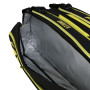 PRINCE/smiley perf 3 comp tennis bag