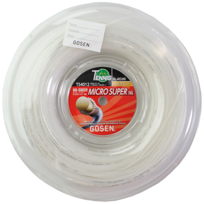 GOSEN micro super reel (220 metres)