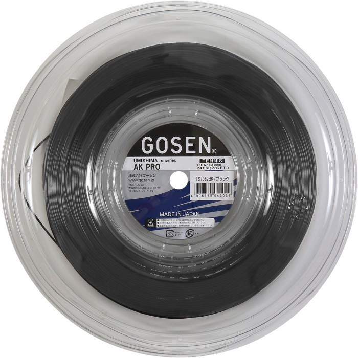 GOSEN umishima ak pro reel (240 metres) GOSEN umishima ak pro reel (240 metres)
