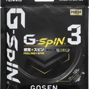 Cordage GOSEN g-spin 3  (12 metres)