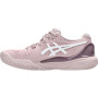 ASICS women's gel resolution 9 new york all-surface shoes