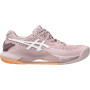 ASICS women's gel resolution 9 new york all-surface shoes