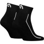 2 paires de chaussettes HEAD performance quarter (low) 2 paires de chaussettes HEAD performance quarter (low)