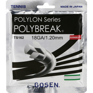 GOSEN polybreak rope (12 metres)