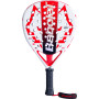 BABOLAT technical viper juan lebron padel racket (new 2025)