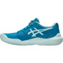 Chaussures ASICS femme gel chalenger 14 terre battue
