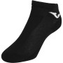 Paire de chaussettes JOMA (low)