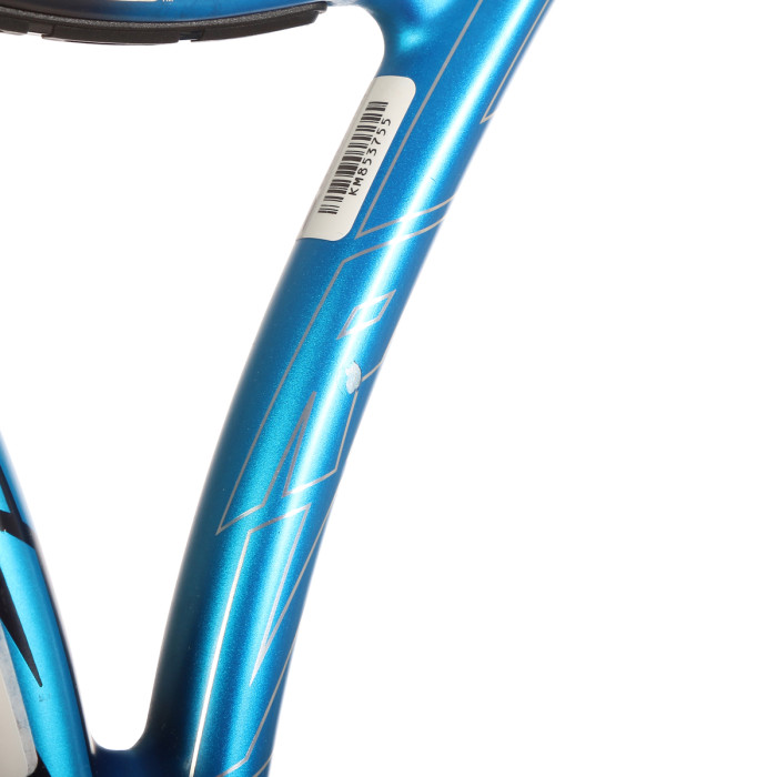 Raquette occasion de tennis babolat pure drive super lite (255 gr)