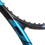 Raquette occasion de tennis babolat pure drive super lite (255 gr)