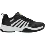 K-SWISS Court Express 2 apavi māla segumam