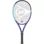 DUNLOP junior fx 500 25 (240 gr) tenisa rakete