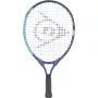 DUNLOP junior fx 19 tenisa rakete (175 gr)