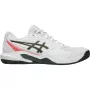 ASICS gel dedicate 9 kurinātie apavi