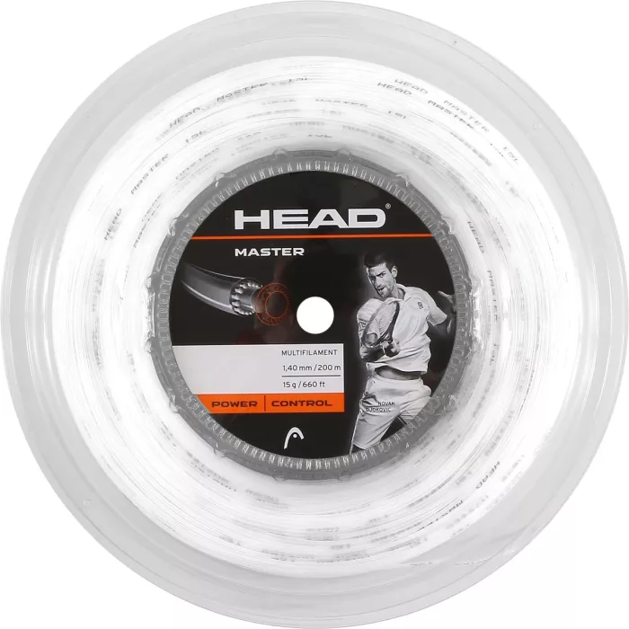 Bobine HEAD master (200 metri)