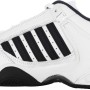 K-SWISS Defier RS apavi visām virsmām