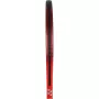 Raquette YONEX vcore 100 (300 gr)