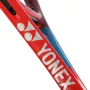 Raquette YONEX vcore 98l (285 gr)